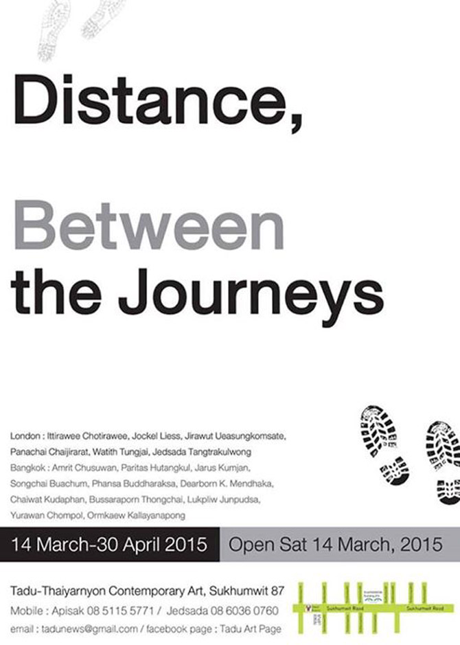 Distance, Between the Journeys